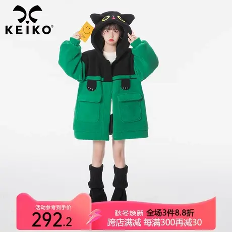KEIKO 设计感羊羔毛连帽外套女2023冬季软糯毛绒夹棉棉服毛茸大衣商品大图