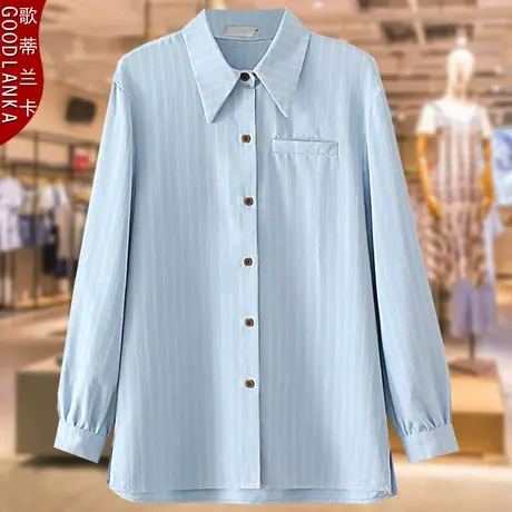 中年40-50岁妈妈中长款条纹衬衫洋气时尚大码女遮肉宽松长袖衬衫图片