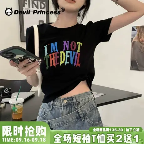 时尚chic短袖t恤女短款设计感甜酷风2023夏季ins韩版上衣宽松半袖图片