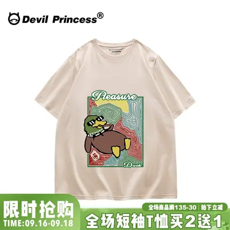 2023夏季新款oversize街头大版杏色短袖t恤女学院风卡通潮牌上衣商品大图