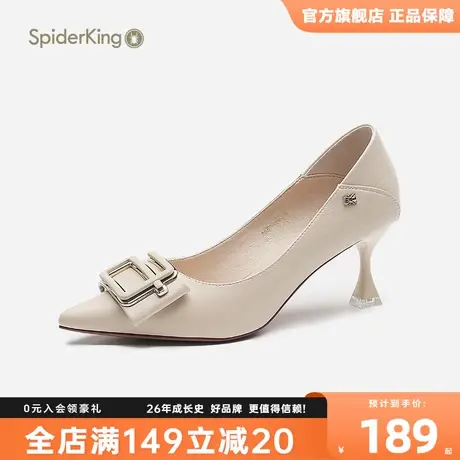 蜘蛛王高跟鞋女细跟性感2023新款冬季百搭职业尖头气质时尚女鞋潮商品大图