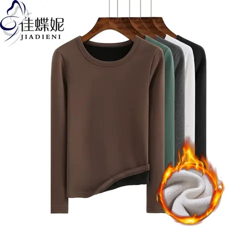 冬新款韩版圆领加绒保暖加厚纯棉长袖体恤打底衫修身上衣女装T恤商品大图