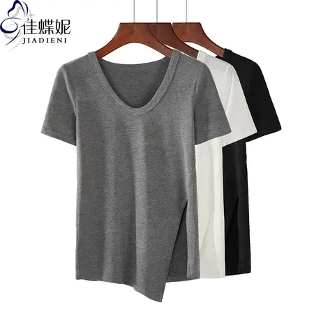 夏季新款韩版圆领修身显瘦纯色小心机侧开叉短袖体恤上衣内搭女装商品大图