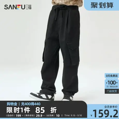 三福2023秋男士洗褪大口袋直筒工装裤 潮流宽松纯棉长裤475347商品大图