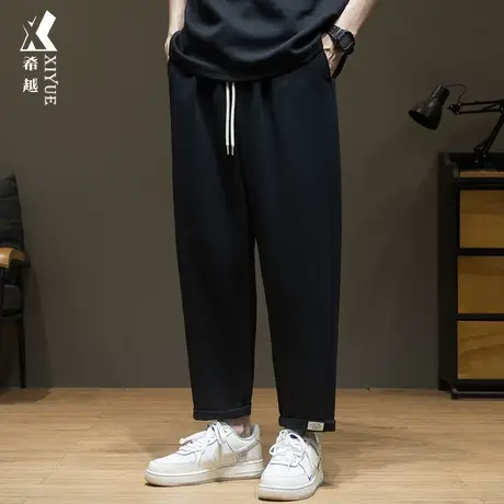 2023新款休闲裤男生秋冬百搭黑色针织裤子宽松大码直筒九分锥形裤商品大图