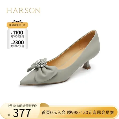 哈森2023年秋季新品商场同款欧美细跟中跟尖头蝴蝶结单鞋HS232522图片