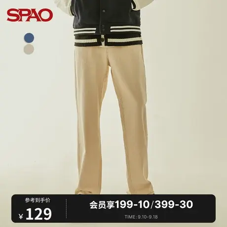 SPAO 男士牛仔裤秋冬季新款休闲百搭微阔宽松牛仔裤SPTJB38H23商品大图