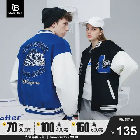 Lilbetter男士外套冬款美式夹克ins潮流棒球服休闲字母保暖男装LB商品大图