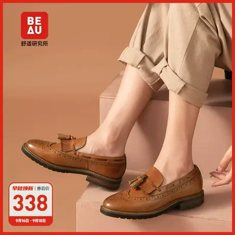 BEAU乐福鞋女真皮复古布洛克粗跟小皮鞋女软皮英伦风平底单鞋商品大图
