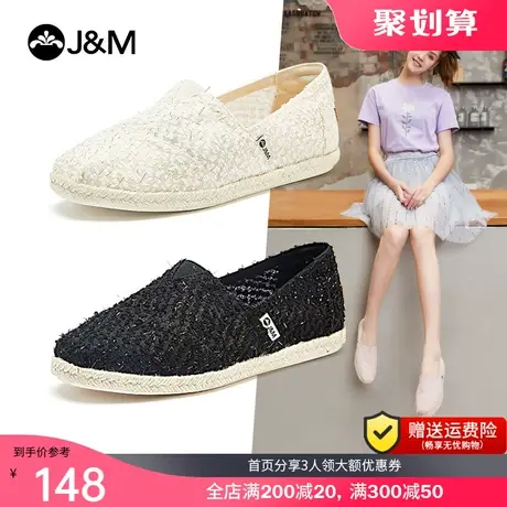 jm快乐玛丽布鞋2023夏季新款一脚蹬平底镂空舒适休闲女帆布鞋266W图片