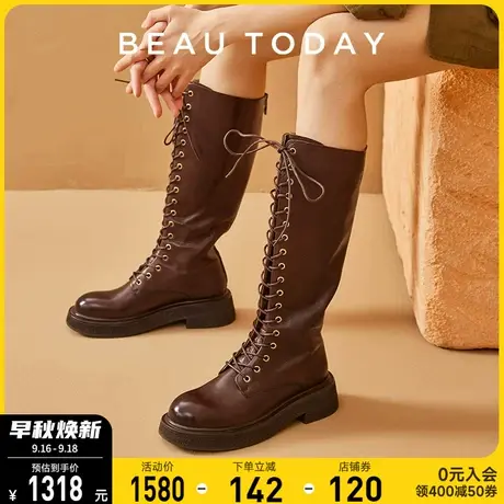 BeauToday长筒靴女2023年新款BT高跟骑士靴秋季棕色真皮复古女靴图片