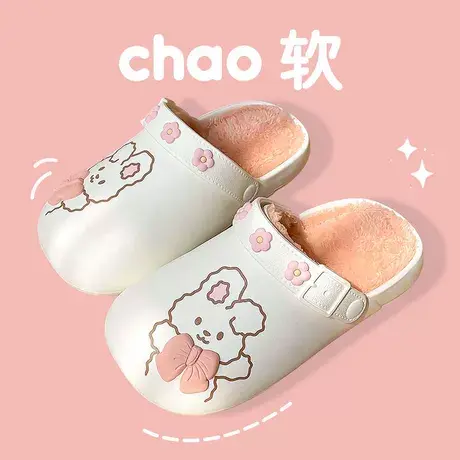 棉拖鞋女冬季防水居家室内卡通可爱毛绒防滑保暖棉拖鞋冬天可外穿商品大图