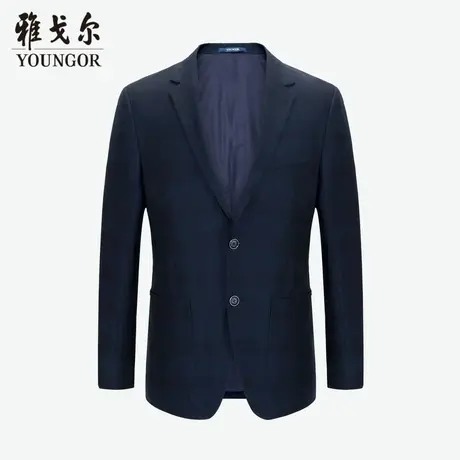 【商场同款】雅戈尔西服春季职业蓝色休闲西装外套男4224图片