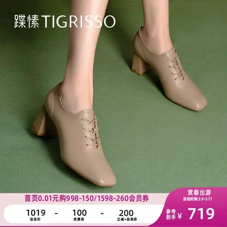 蹀愫英伦深口绑带复古高跟方头小皮鞋单鞋TA43521-52商品大图