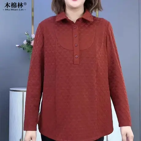 加肥加大胖mm宽松上衣春秋新时髦遮肉显瘦妈妈装百搭大码打底衬衫图片
