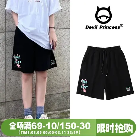 欧美风街头ins潮牌短裤女oversize嘻哈风宽松阔腿高腰黑色五分裤图片