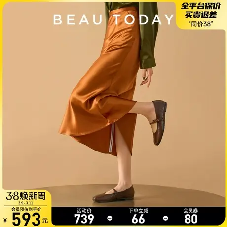【商场同款】BeauToday法式玛丽珍鞋女春季平底复古芭蕾舞鞋真皮图片
