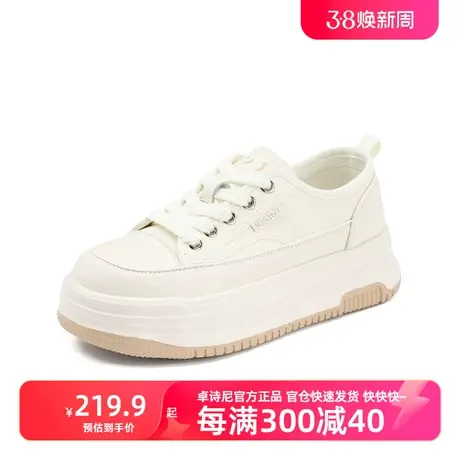 卓诗尼2023秋冬新款女软底厚底休闲小白鞋商品大图
