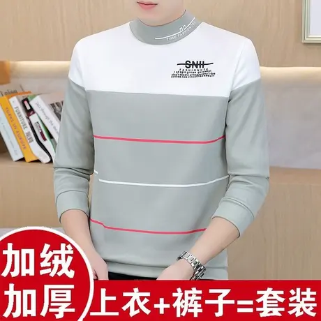 保暖内衣男士半高领秋冬季加绒秋衣秋裤青少年高初中学生搭配套装图片