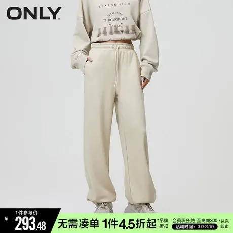 ONLY冬季时尚休闲刺绣高腰束脚长裤休闲裤女|12341D011商品大图