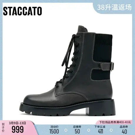 [定制小码32/大码40胖瘦脚]思加图冬马丁瘦瘦女靴子9YJ46DZ3A图片