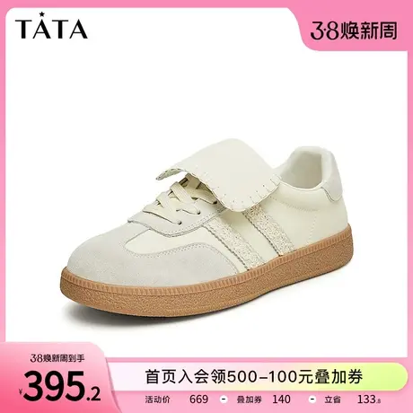 Tata他她复古休闲德训鞋女轻便舒适简约板鞋2024春季新款DWFB1AM4商品大图
