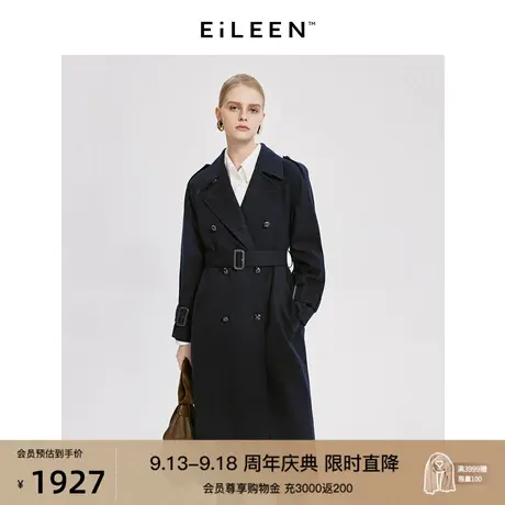 【意大利设计】朗姿高级感气质中长款西装领外套2023秋季新款风衣图片