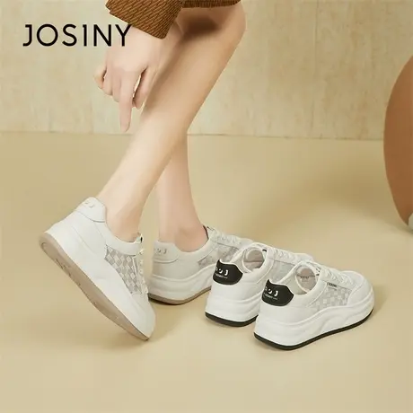 Josiny/卓诗尼厚底小白鞋女2024新款春季网面透气女鞋子休闲板鞋商品大图