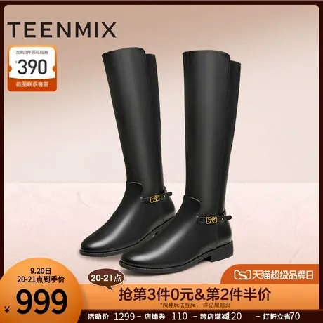 天美意时尚平底骑士靴长靴女时装靴高筒皮靴子2023冬新款CO582DG3商品大图