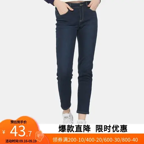 【断码XS】艾格冬装女装不过时百搭修身牛仔长裤Z1858商品大图