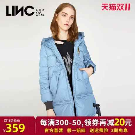 断码清仓LINC金羽杰羽绒服女新款反季旧款拼接中长款女款面包服商品大图