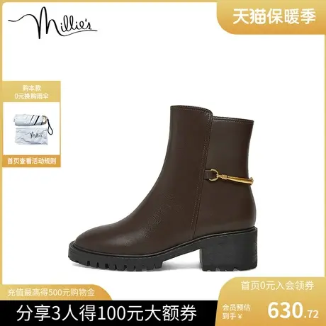 millie's妙丽冬新款牛皮时尚简约金属链条时装女短靴SFW24DD2商品大图