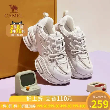 骆驼女鞋2023秋季新款厚底增高老爹鞋时尚百搭运动休闲运动鞋女商品大图