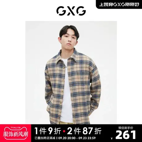 GXG男装 卡其格粗花呢面料简约休闲长袖衬衫 2023年春季新品商品大图