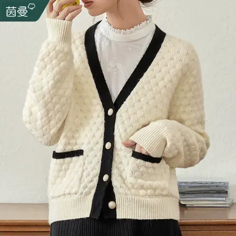 茵曼美拉德穿搭开衫毛衣秋冬2023新款女外搭北极绒针织衫上衣外套商品大图