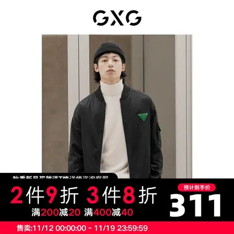 GXG男装 秋季黑色休闲棒球领夹克外套绿色点缀10D1211000G商品大图