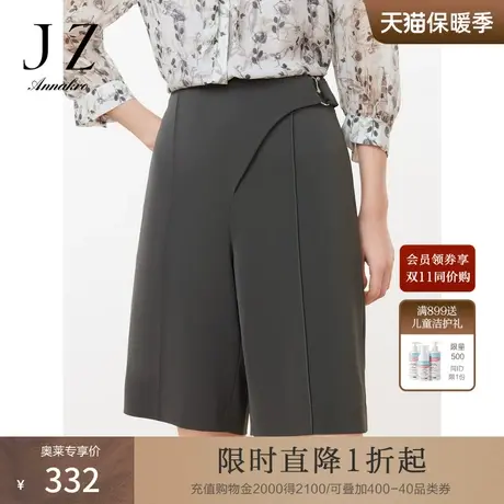 玖姿安娜蔻OL风小众休闲西裤女装2023夏新显瘦显高短款阔腿裤灰商品大图