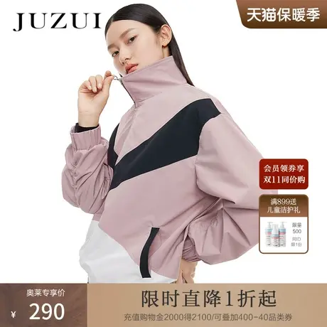 JUZUI玖姿春秋新款休闲拼接撞色运动风宽松时尚女短款外套图片