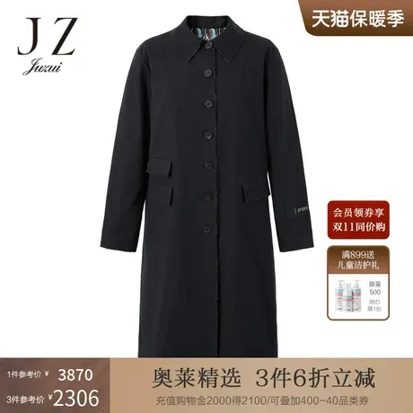 【2件8折】JZ玖姿通勤风衣女秋季新款翻领气质中长款休闲外套商品大图