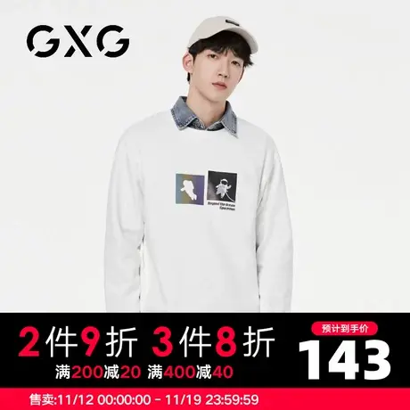 【新品】GXG男装【100%棉】23秋季时尚百搭男士圆领休闲长袖卫衣商品大图
