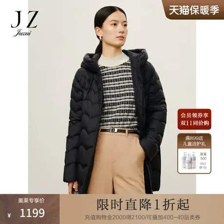 商场同款JZ玖姿宽松茧型绗缝白鸭绒羽绒女2023冬季新款JWCD03208商品大图