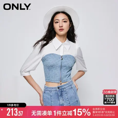 ONLY夏季时尚通勤百搭泡泡袖翻领修身显瘦短款撞色牛仔衬衫女商品大图