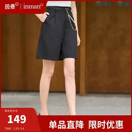 茵曼阔腿短裤女2024夏季新款高腰宽松通勤直筒休闲裤五分裤配腰带商品大图