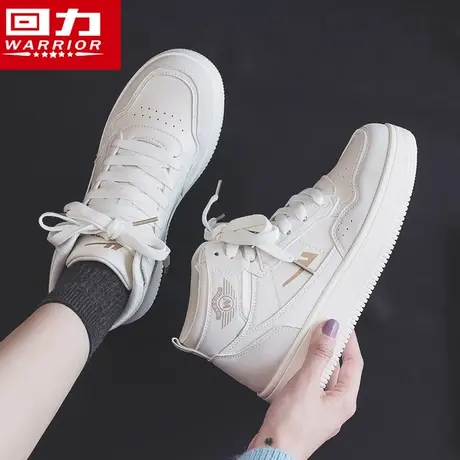 回力女鞋小白鞋女2023年新款爆款aj秋季鞋子潮ins板鞋运动高帮鞋商品大图