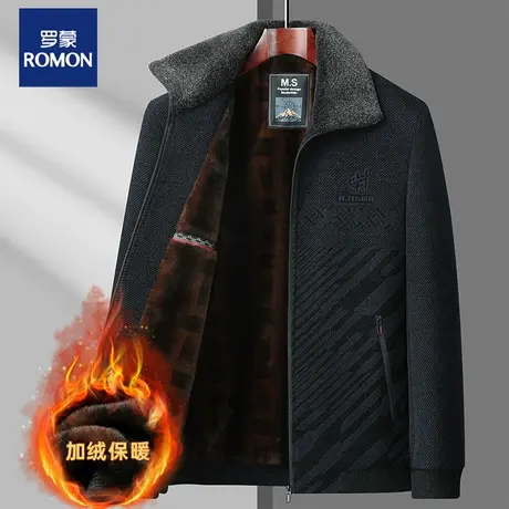 罗蒙爸爸外套中老年人夹克衫秋冬款雪尼尔加绒加厚保暖毛呢上衣男图片