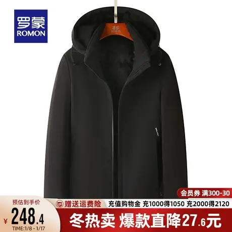 【可拆卸帽】罗蒙男士商务休闲保暖棉服2023冬季新款保暖防寒棉衣商品大图