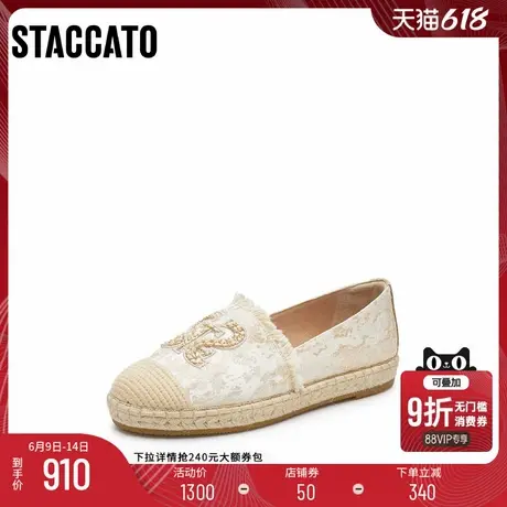 [定制小码33/大码41胖瘦脚]思加图2025渔夫一脚蹬女鞋9UA36AA5A商品大图