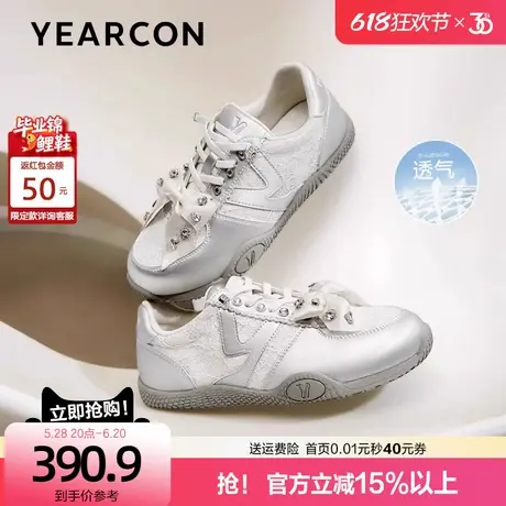 意尔康复古蕾丝银色德训鞋女2025春夏新款平底百搭系带运动芭蕾鞋商品大图