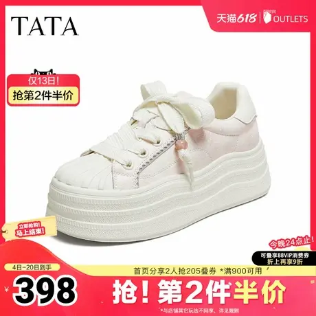 TATA/他她2025秋商场同款时尚休闲板鞋女新款CT907CM5图片