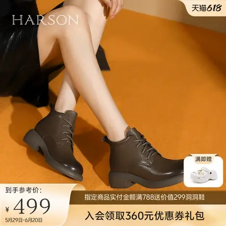 哈森复古牛皮短靴女秋冬新款英伦马丁靴短筒机车靴HWA240147商品大图